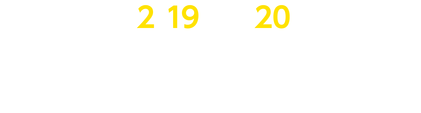 会期：2027年2月19日（金）・20日（土）、会場：奈良県コンベンションセンター、会長：髙橋 裕（奈良県立医科大学 糖尿病・内分泌内科学講座 教授）、副会長：西岡 宏（虎の門病院 間脳下垂体外科 部長）